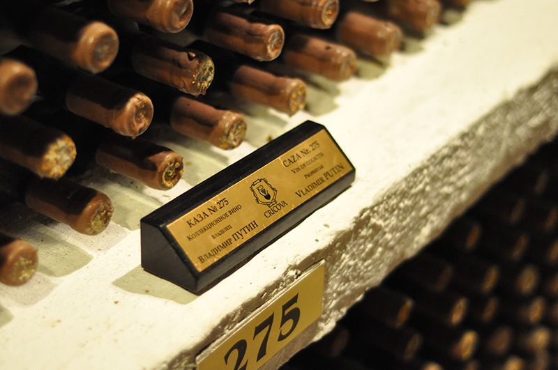 Vladimir Putin's wine reserve