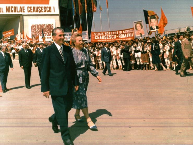 Nicolae Ceausescu Communist tour