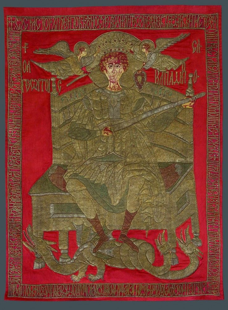 Battle flag of Saint Georges